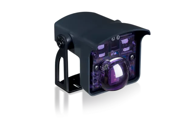 人車分流雷達(dá)與快速卷簾門提升工業(yè)安全縮略圖 人車分流雷達(dá)與快速卷簾門提升工業(yè)安全縮略圖