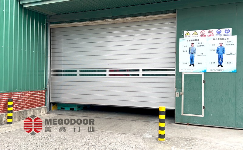 浦項制鐵安裝抗風(fēng)硬質(zhì)快速卷簾門插圖1 抗風(fēng)硬質(zhì)快速卷簾門